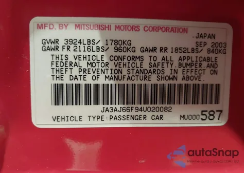 2004 Mitsubishi Lancer Ralliart from USA, damaged, VIN JA3AJ66F94U020082